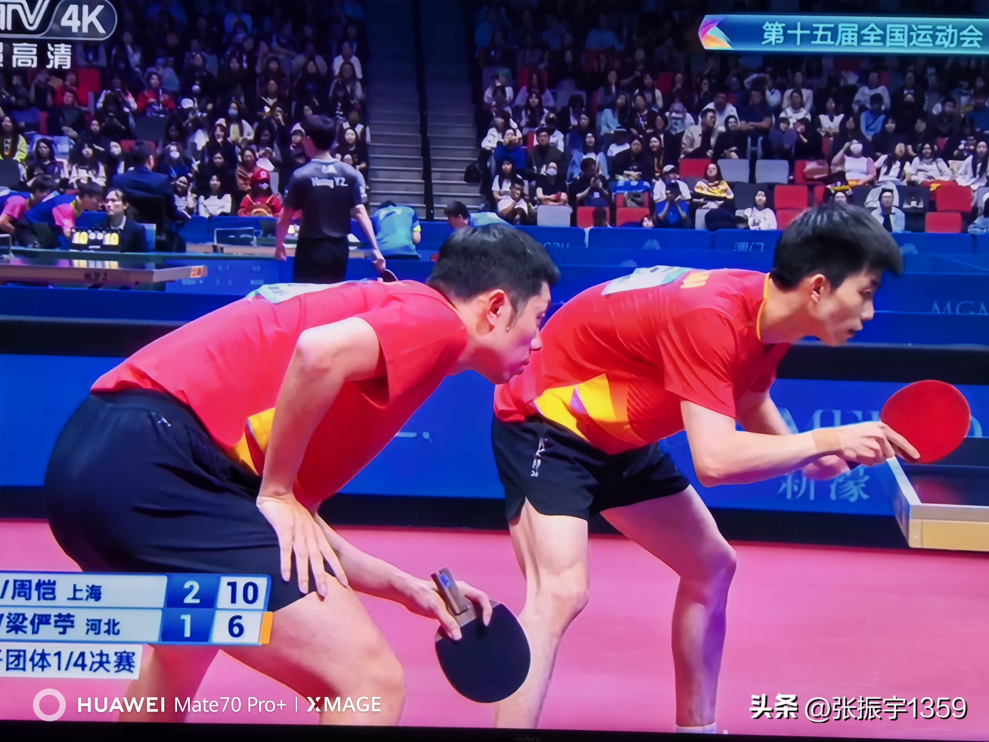 德国队力克韩国队，许昕高光表现